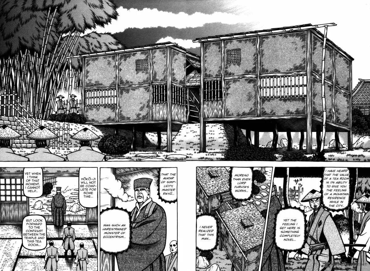 Hyougemono Chapter 64 page 8