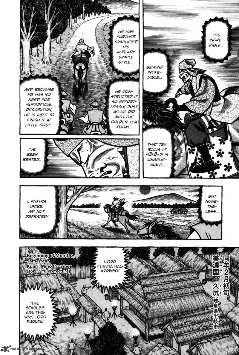 Hyougemono Chapter 64 page 11