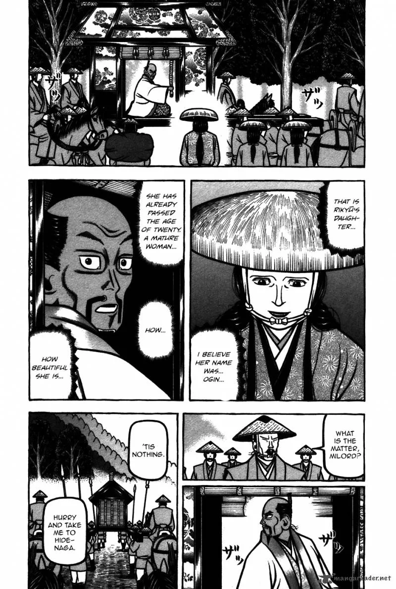 Hyougemono Chapter 64 page 3