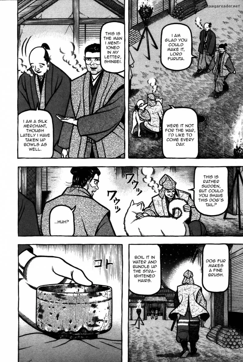 Hyougemono Chapter 64 page 13