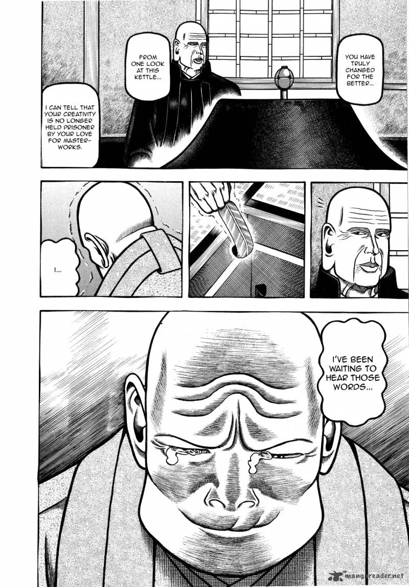 Hyougemono Chapter 65 page 14