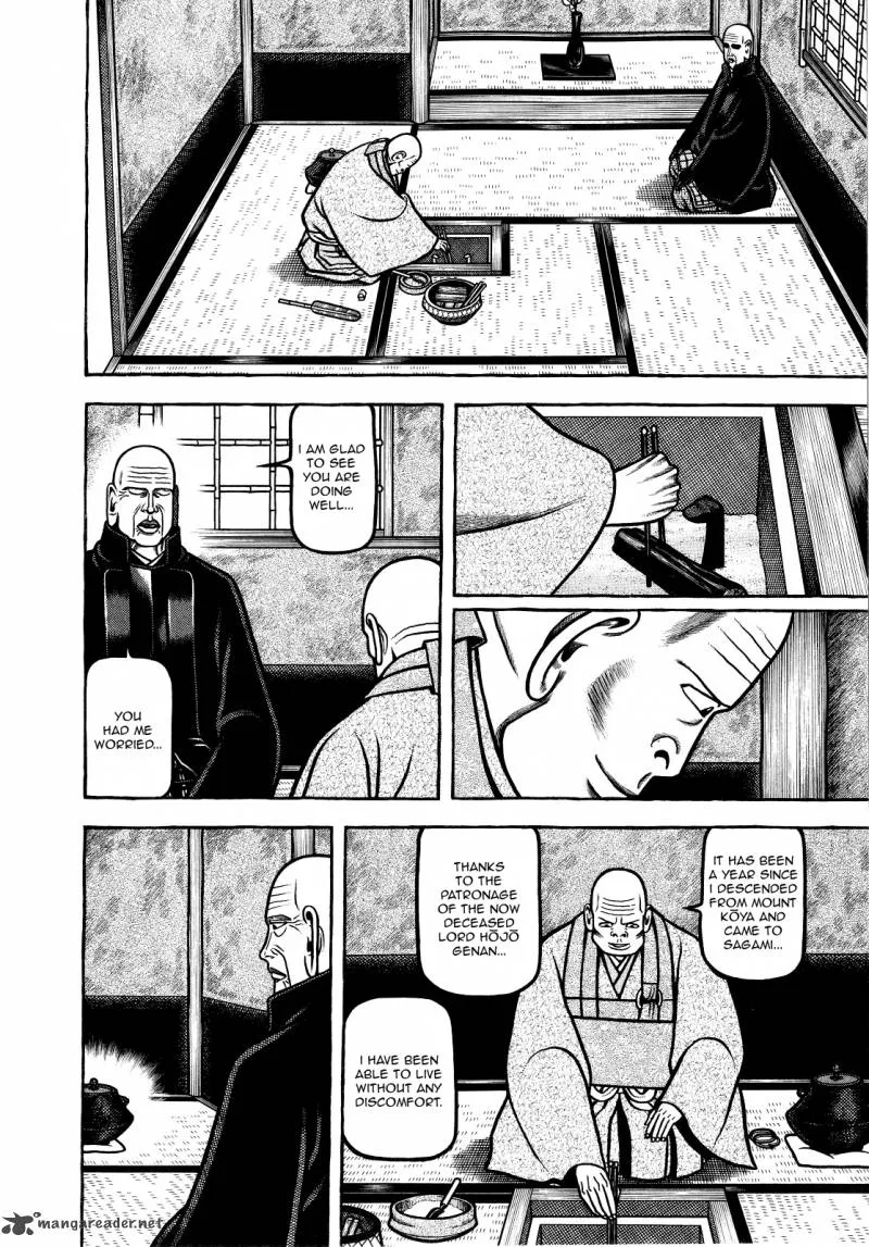 Hyougemono Chapter 65 page 12