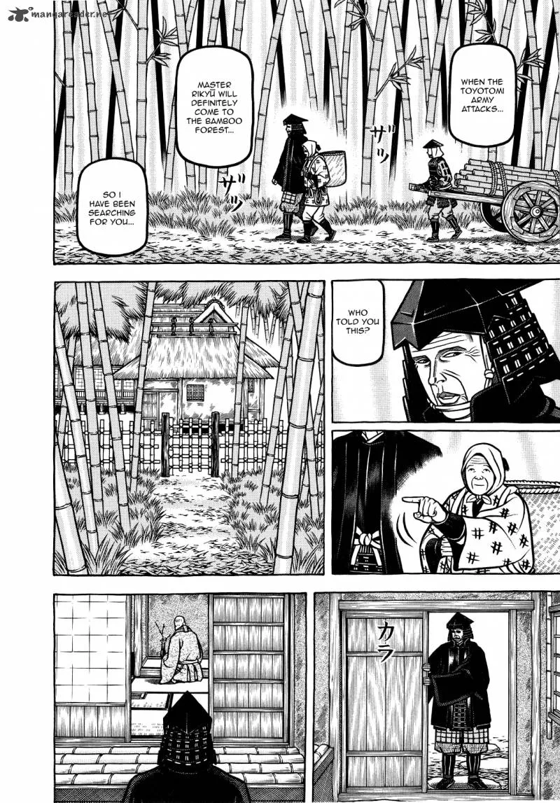 Hyougemono Chapter 65 page 10