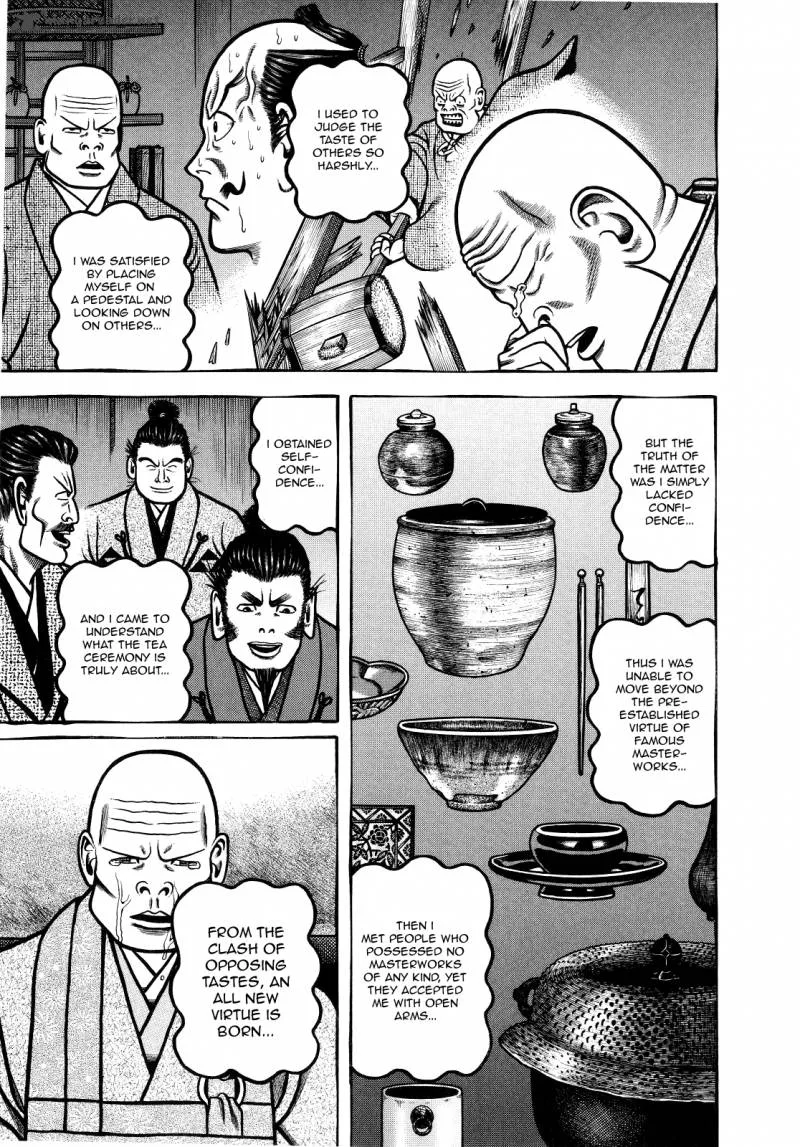 Hyougemono Chapter 65 page 15