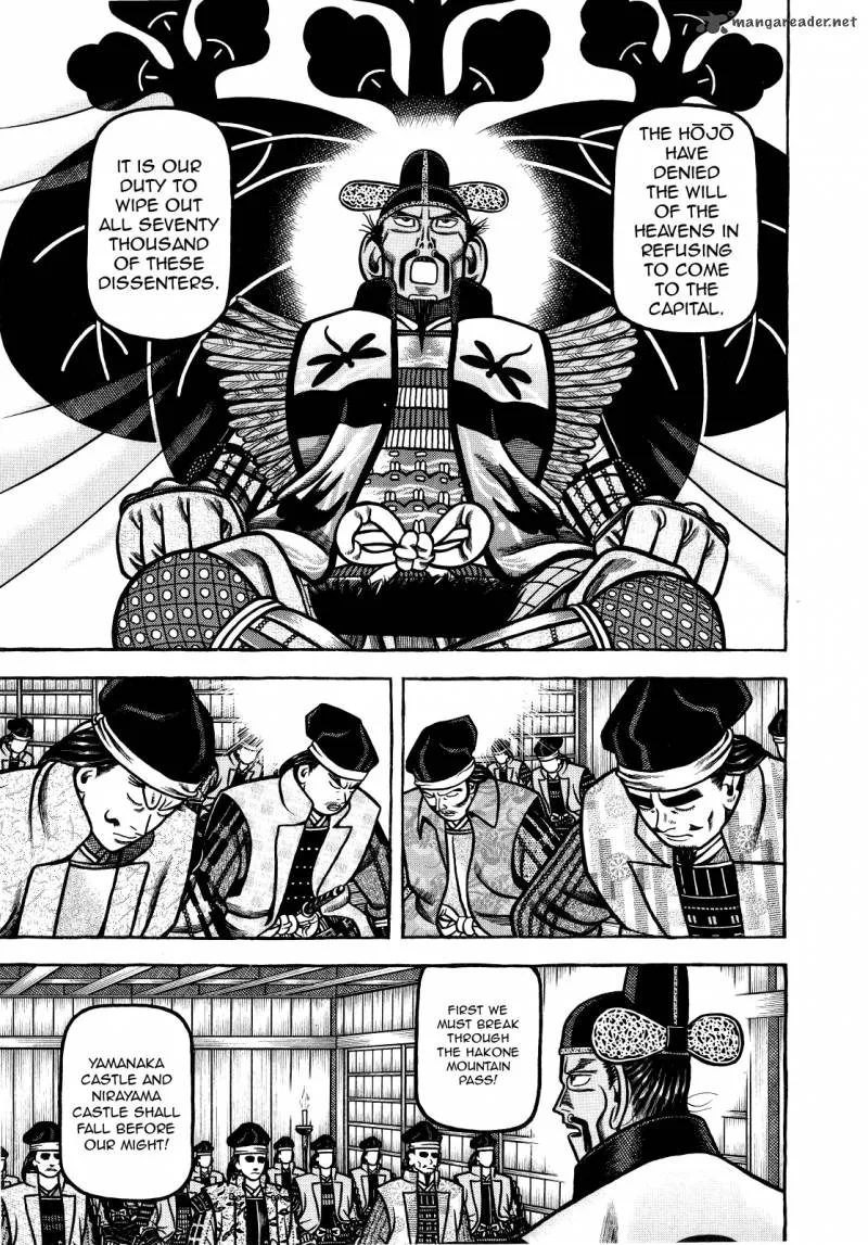 Hyougemono Chapter 65 page 7