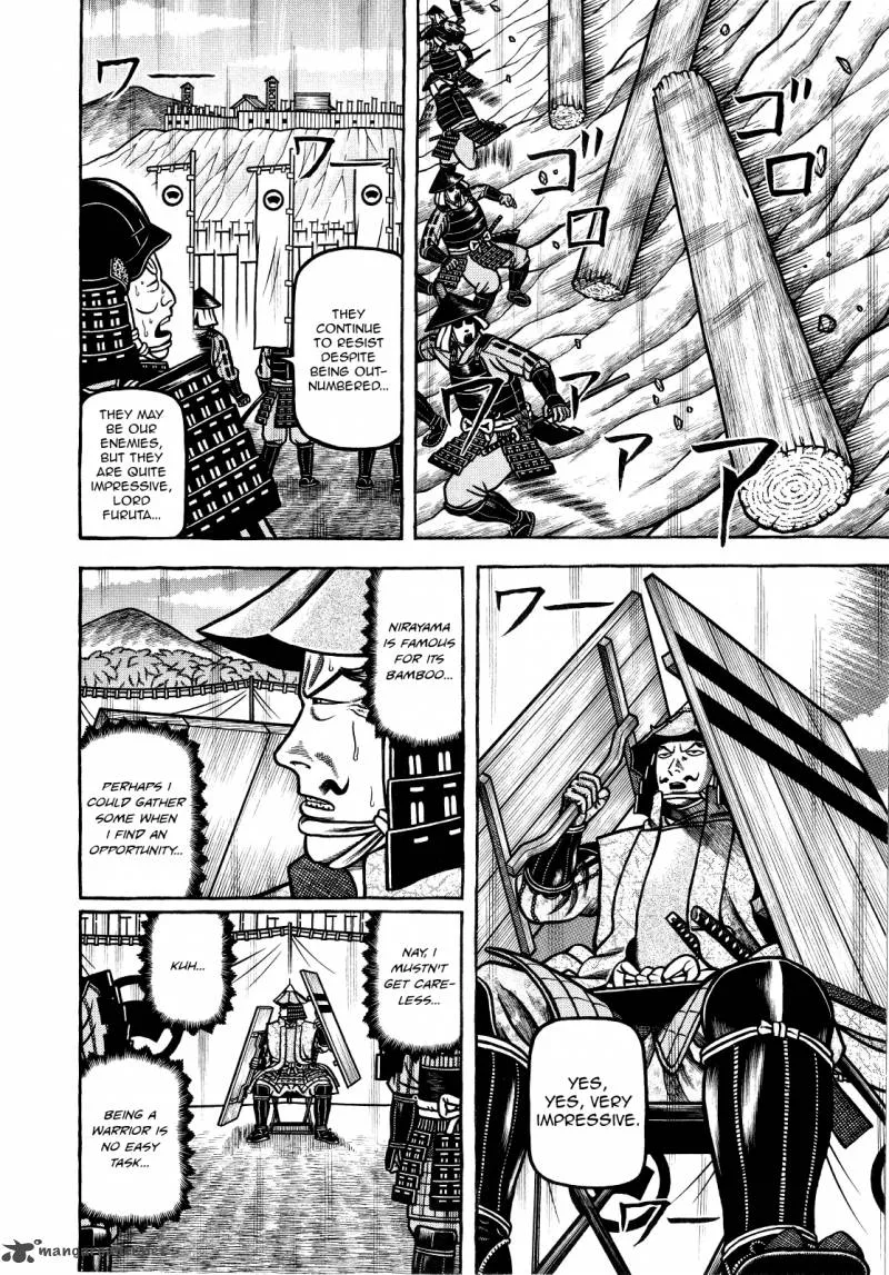 Hyougemono Chapter 65 page 6