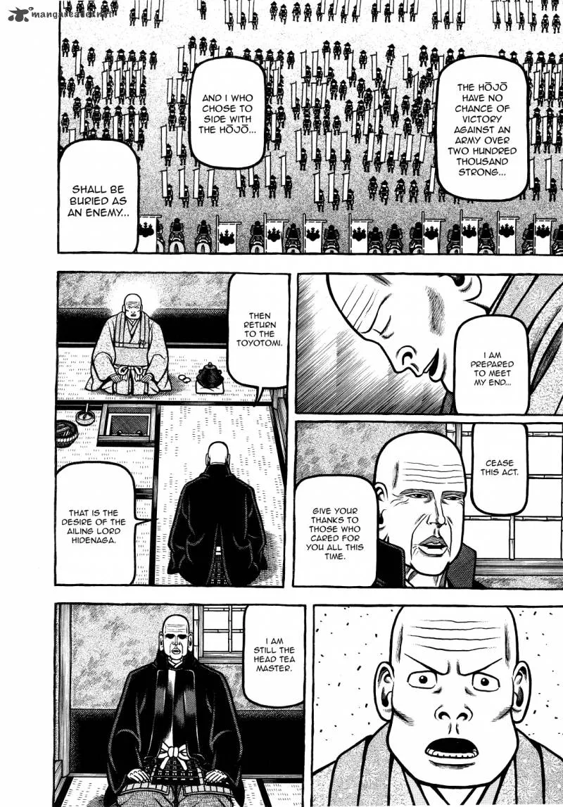 Hyougemono Chapter 65 page 18
