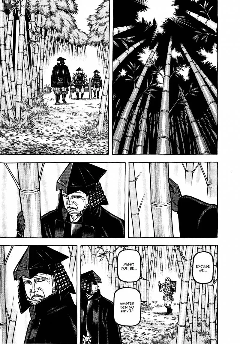 Hyougemono Chapter 65 page 9