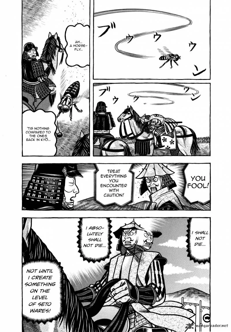 Hyougemono Chapter 65 page 3