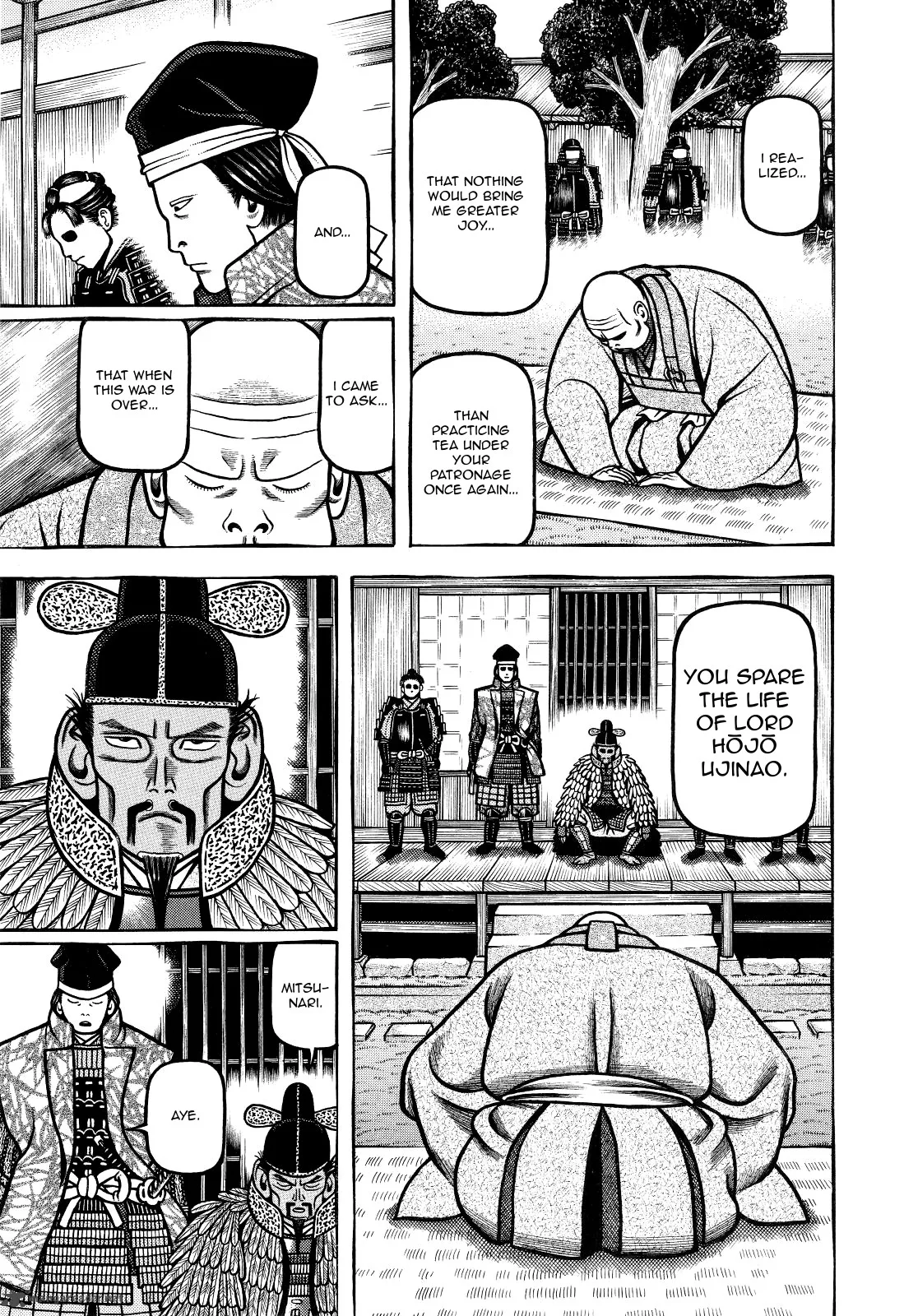 Hyougemono Chapter 66 page 7
