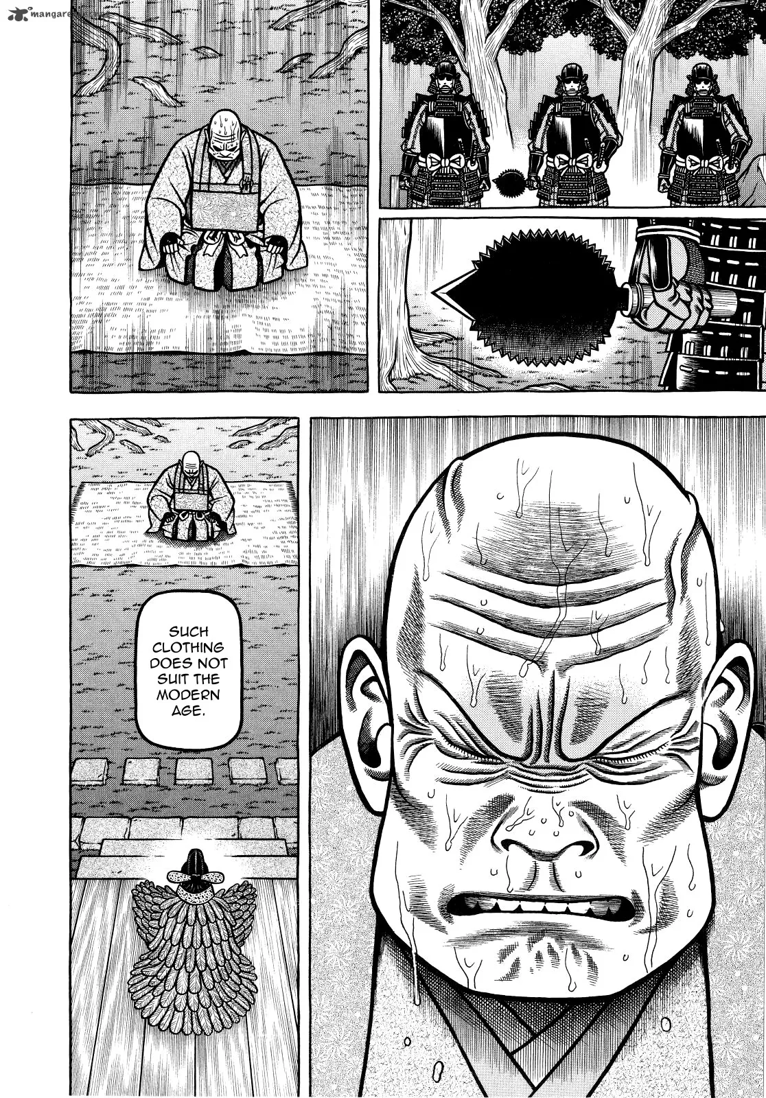 Hyougemono Chapter 66 page 12