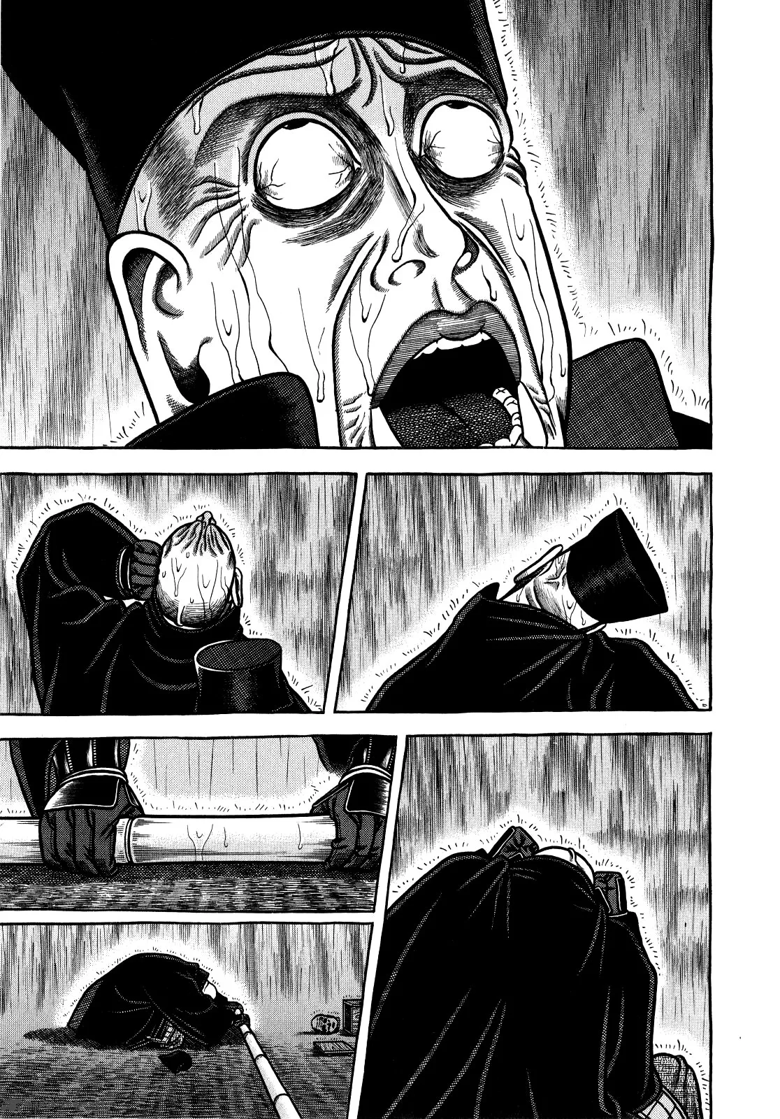 Hyougemono Chapter 66 page 17