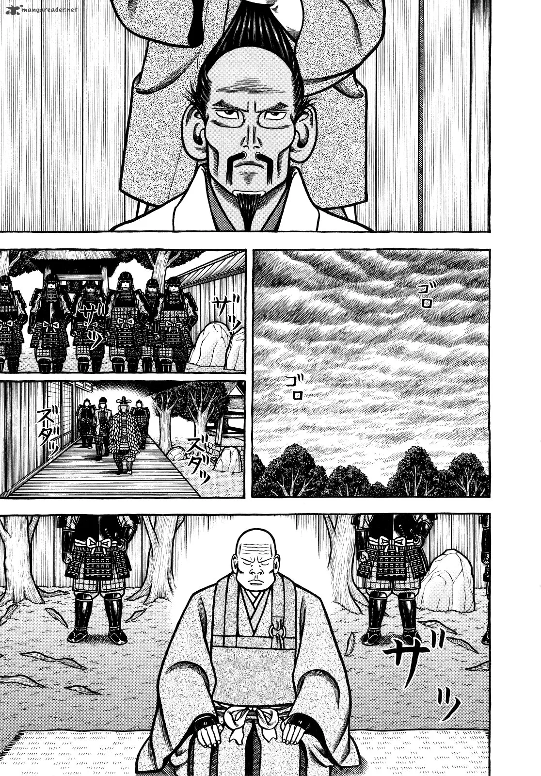 Hyougemono Chapter 66 page 5