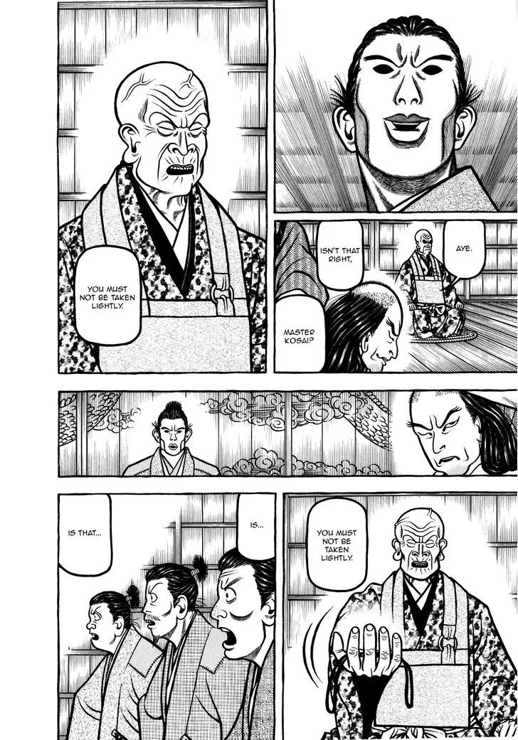 Hyougemono Chapter 67 page 8