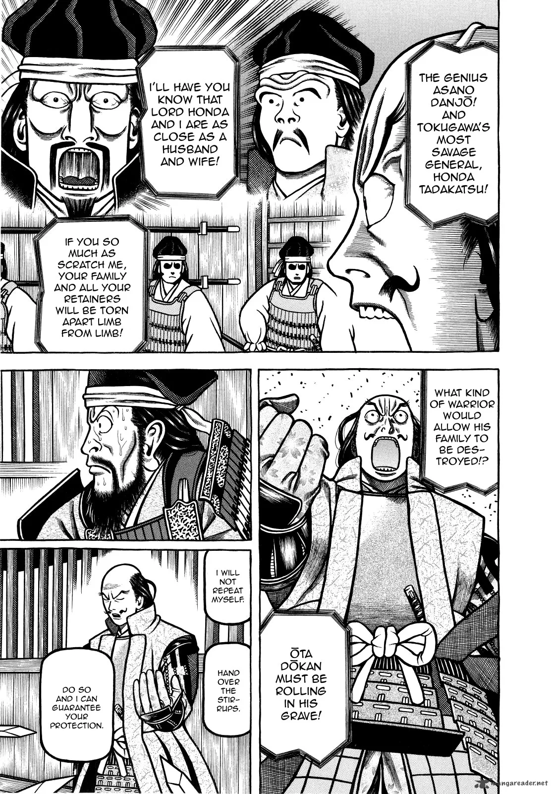 Hyougemono Chapter 68 page 15