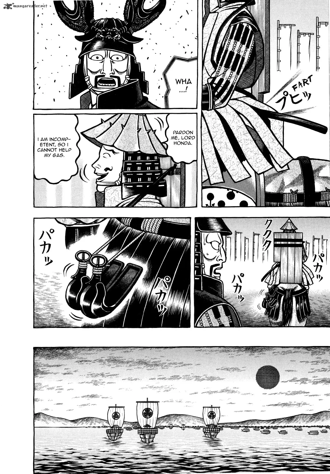 Hyougemono Chapter 68 page 18