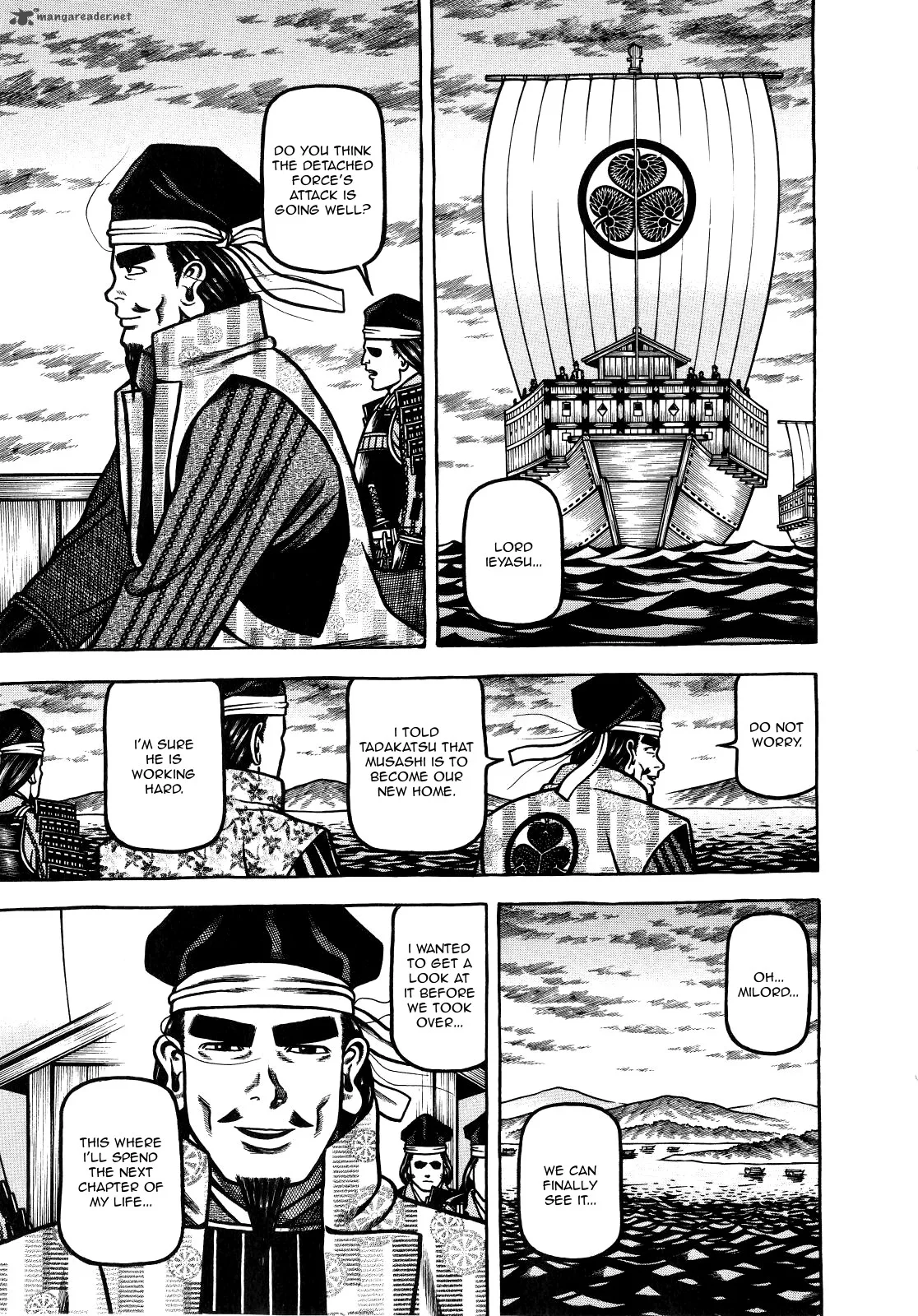 Hyougemono Chapter 68 page 19