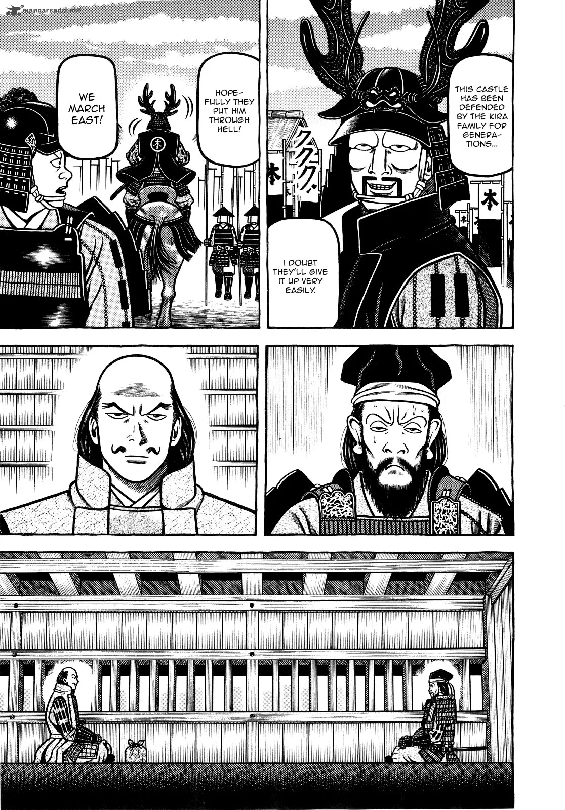 Hyougemono Chapter 68 page 7