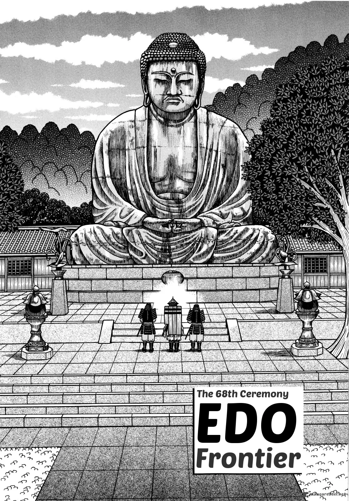 Hyougemono Chapter 68 page 2