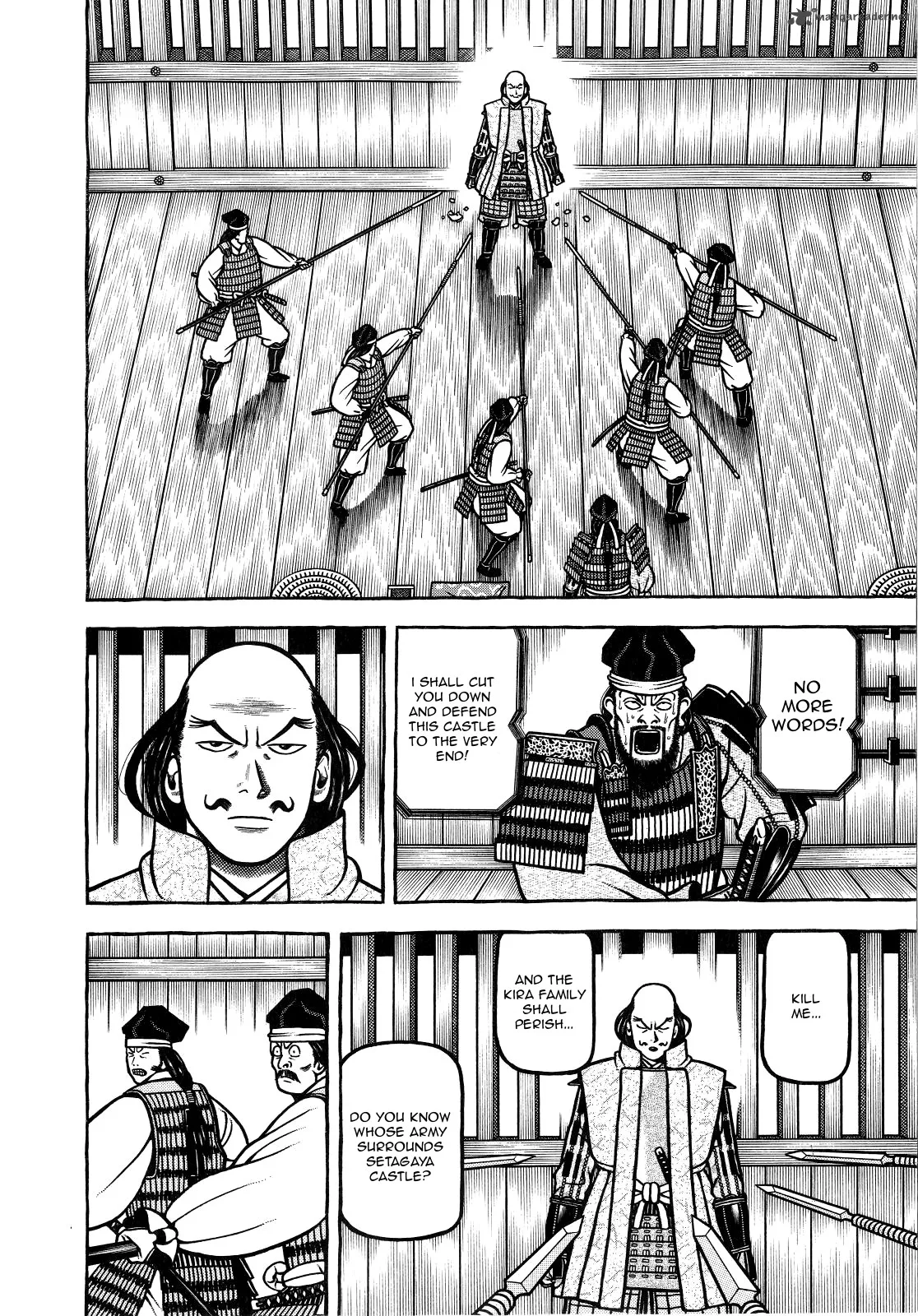 Hyougemono Chapter 68 page 14