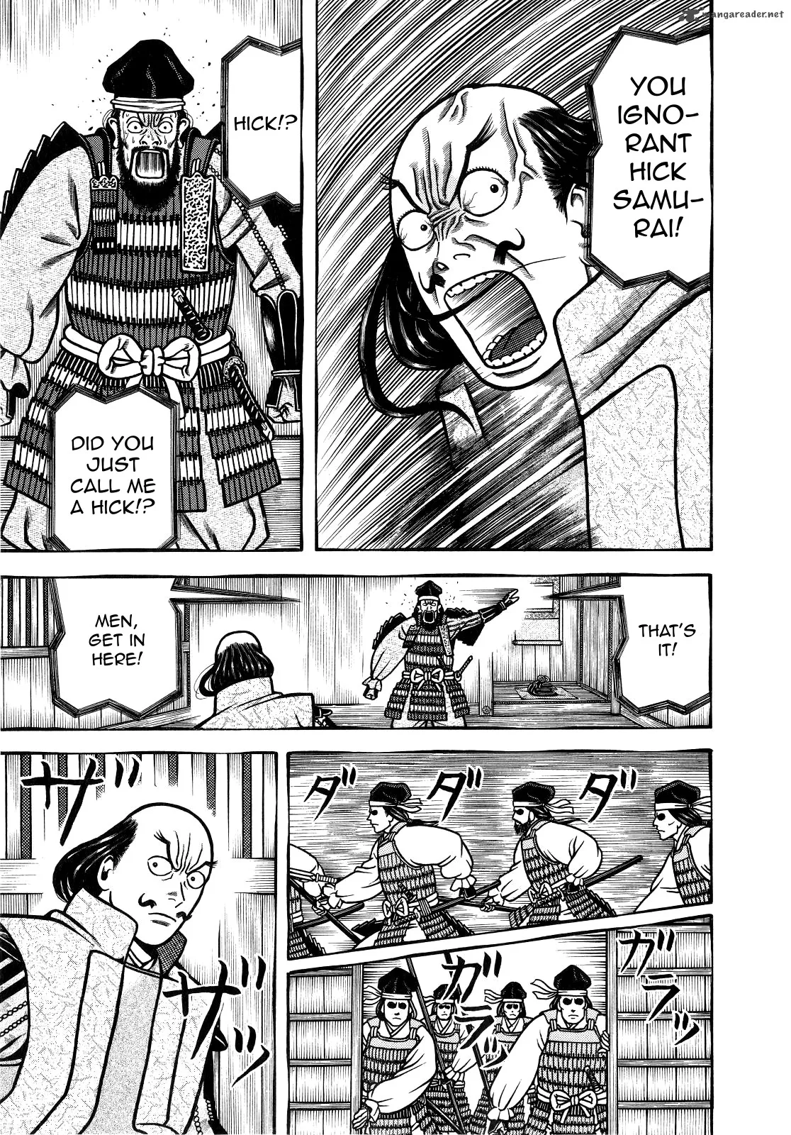 Hyougemono Chapter 68 page 13