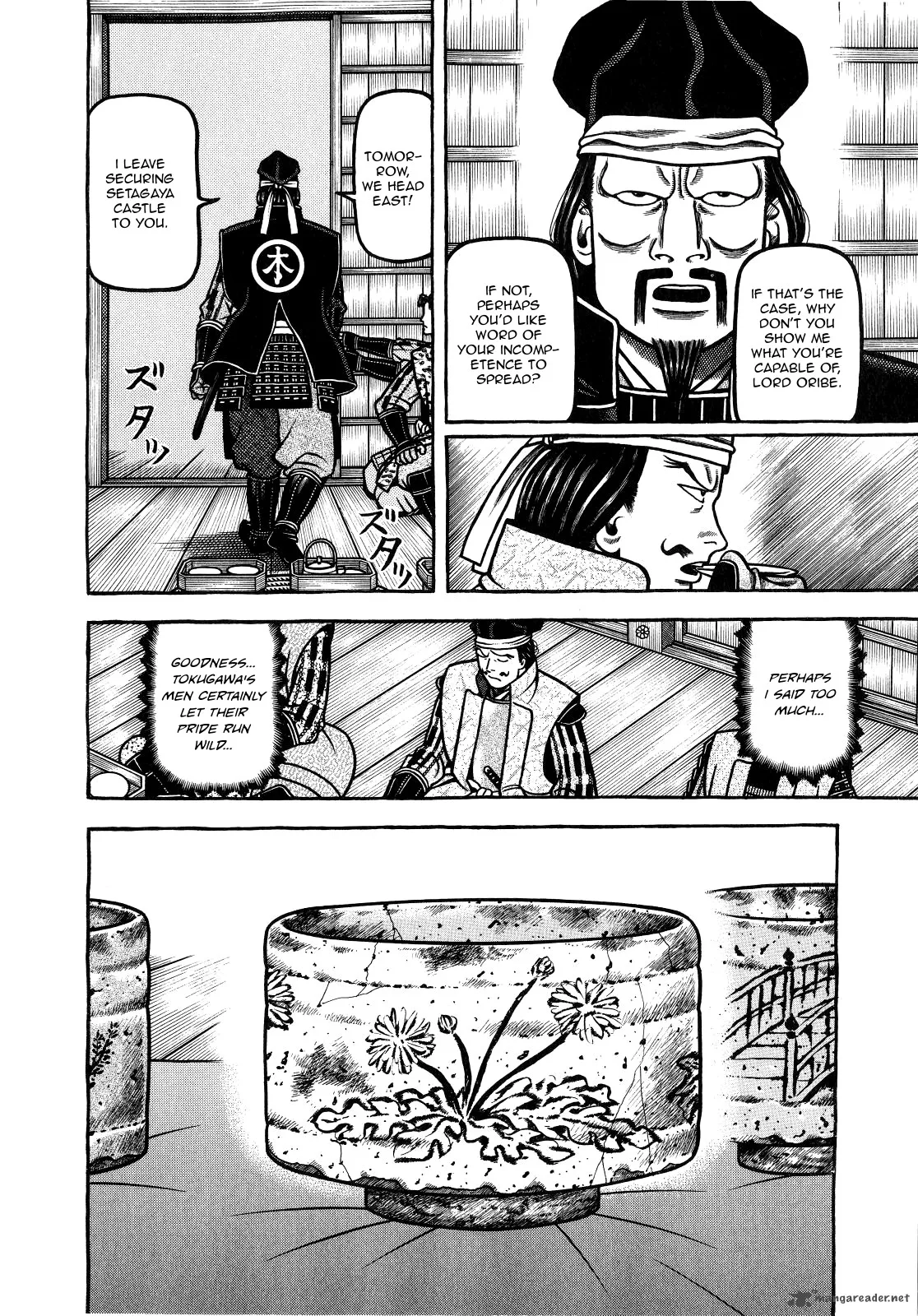 Hyougemono Chapter 68 page 4