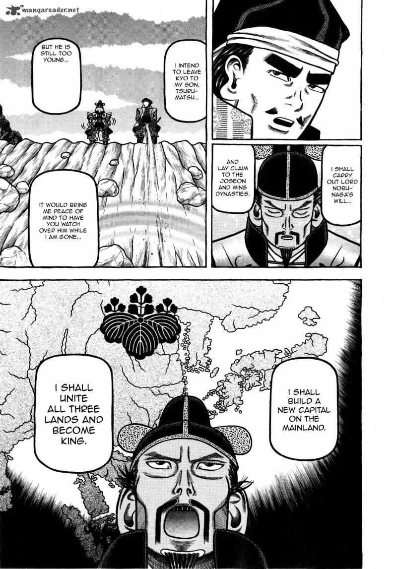 Hyougemono Chapter 69 page 9