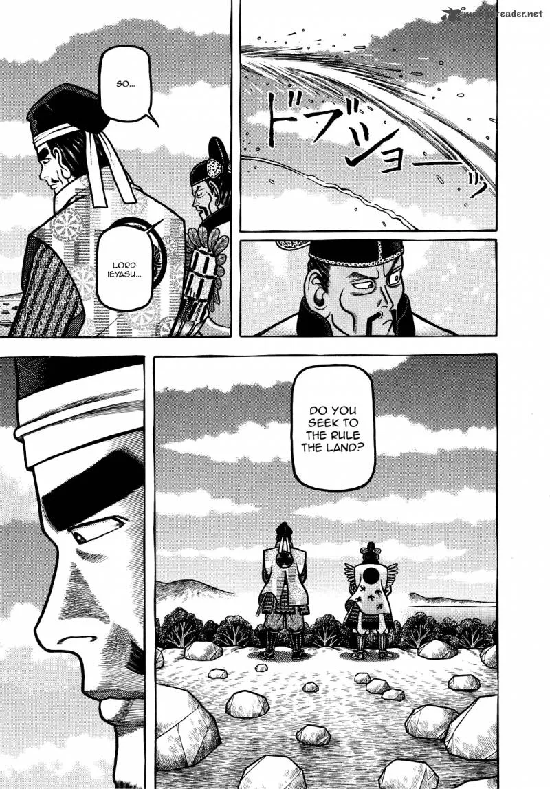 Hyougemono Chapter 69 page 7