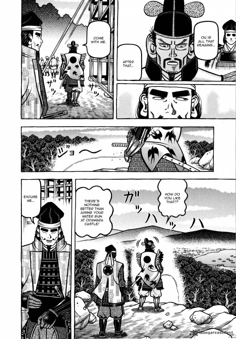 Hyougemono Chapter 69 page 6