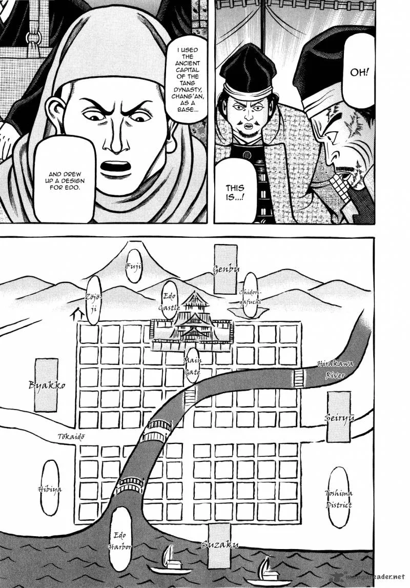 Hyougemono Chapter 69 page 13