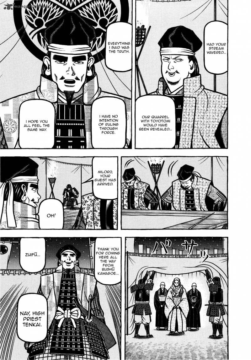Hyougemono Chapter 69 page 11