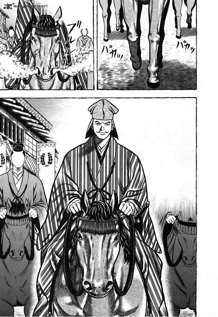 Hyougemono Chapter 7 page 9