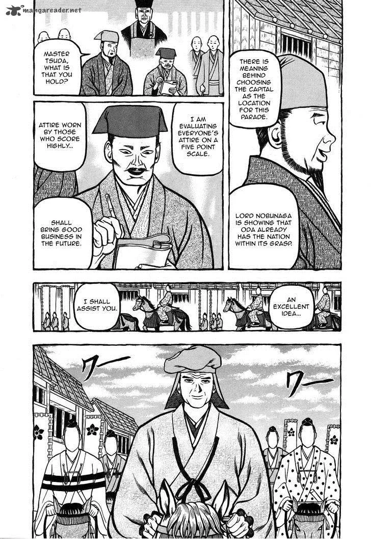 Hyougemono Chapter 7 page 6