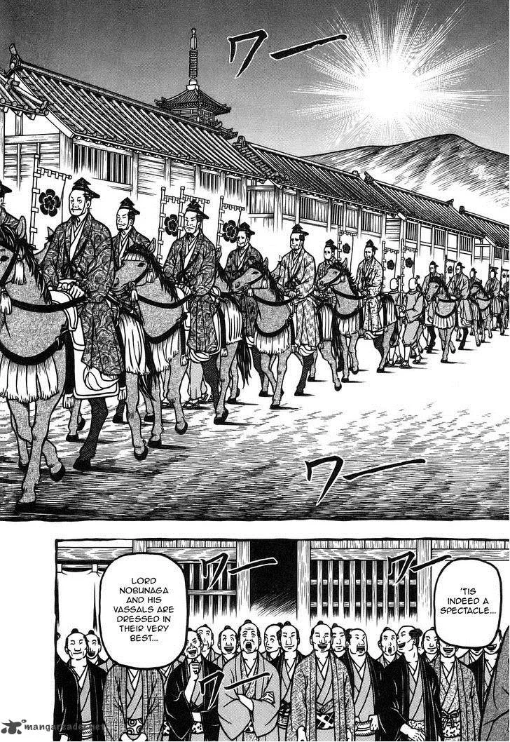 Hyougemono Chapter 7 page 4