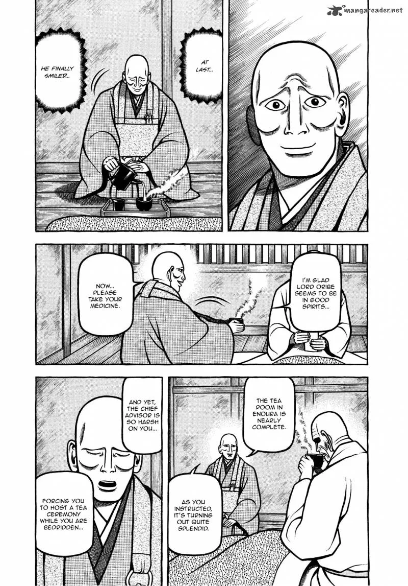 Hyougemono Chapter 70 page 3