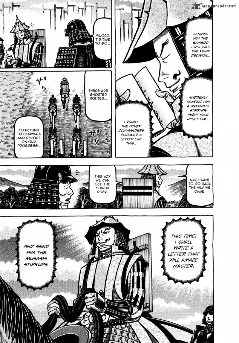 Hyougemono Chapter 70 page 19