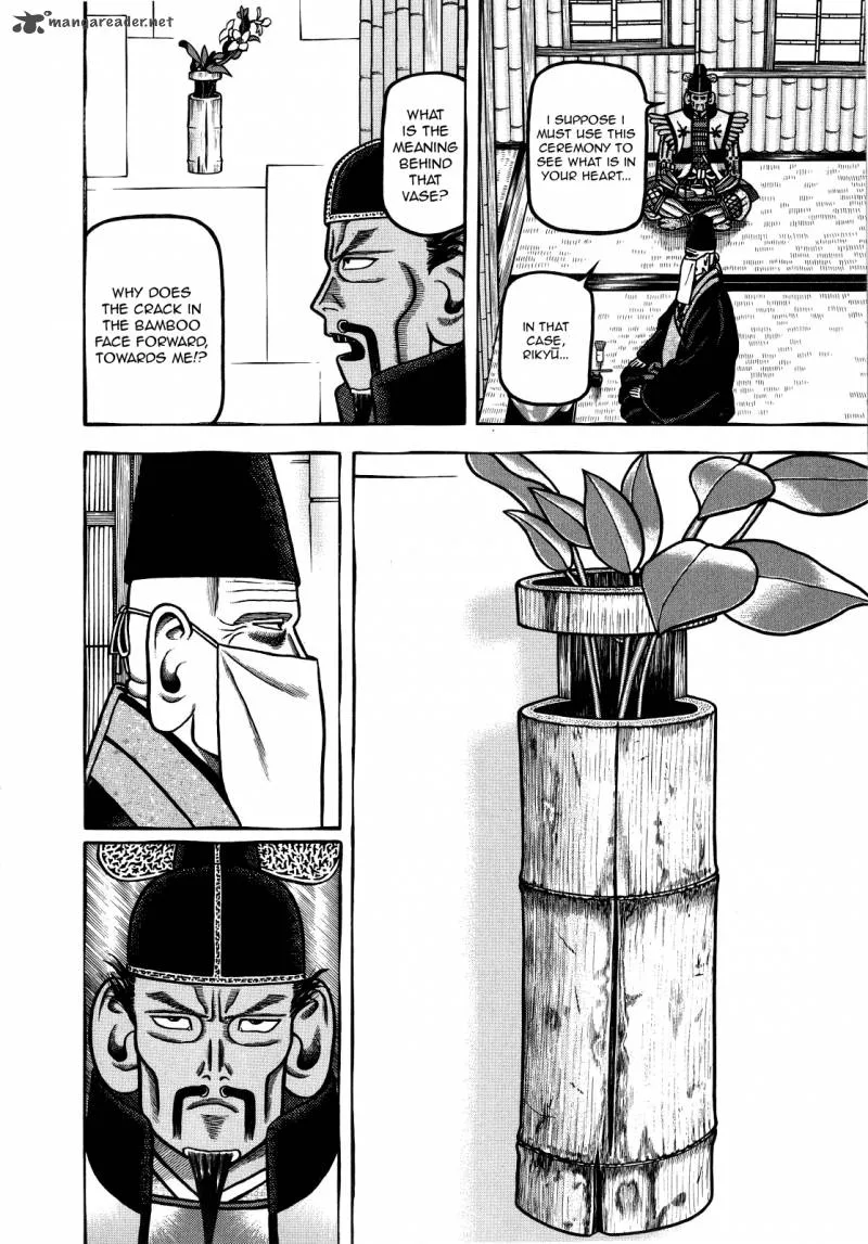 Hyougemono Chapter 70 page 10