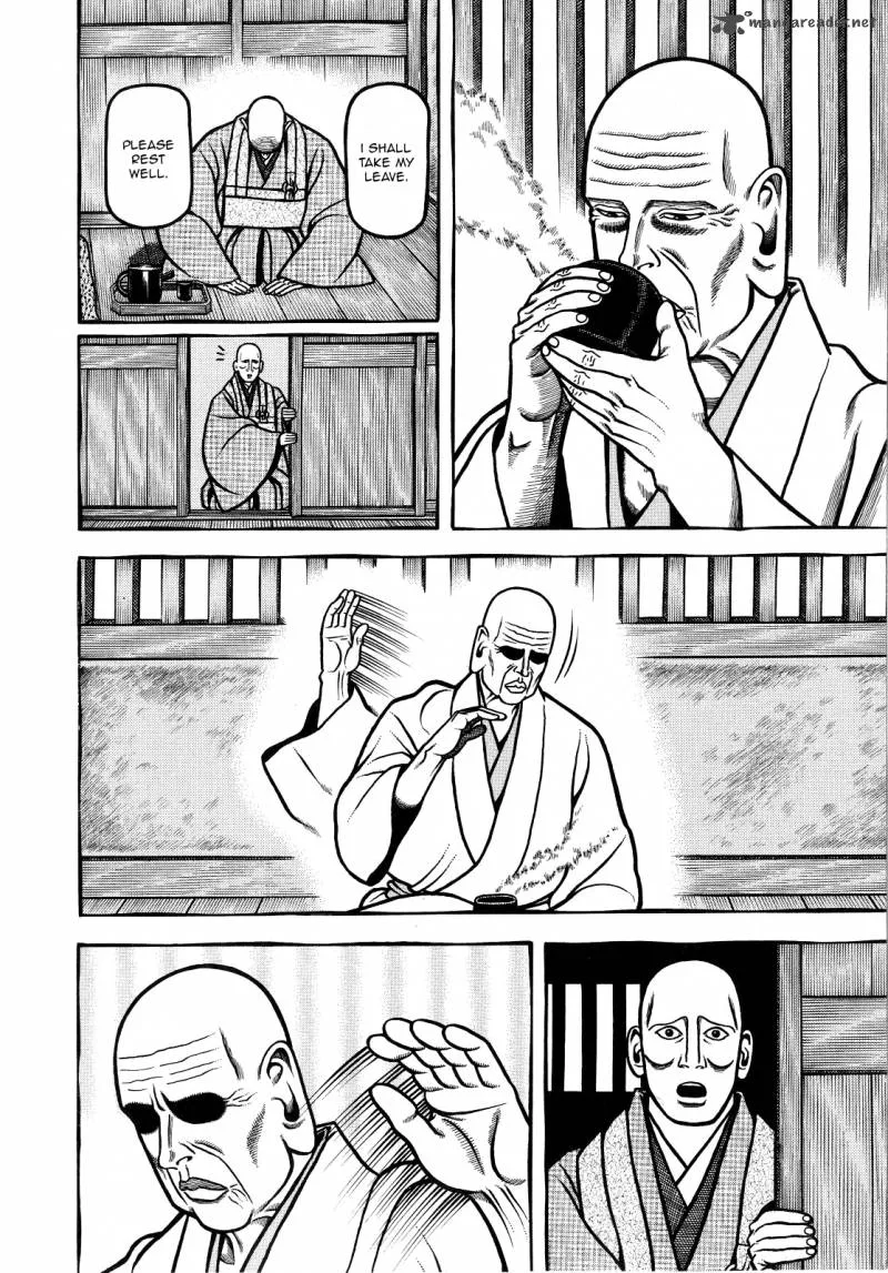 Hyougemono Chapter 70 page 4