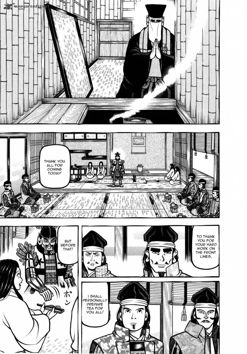 Hyougemono Chapter 70 page 13