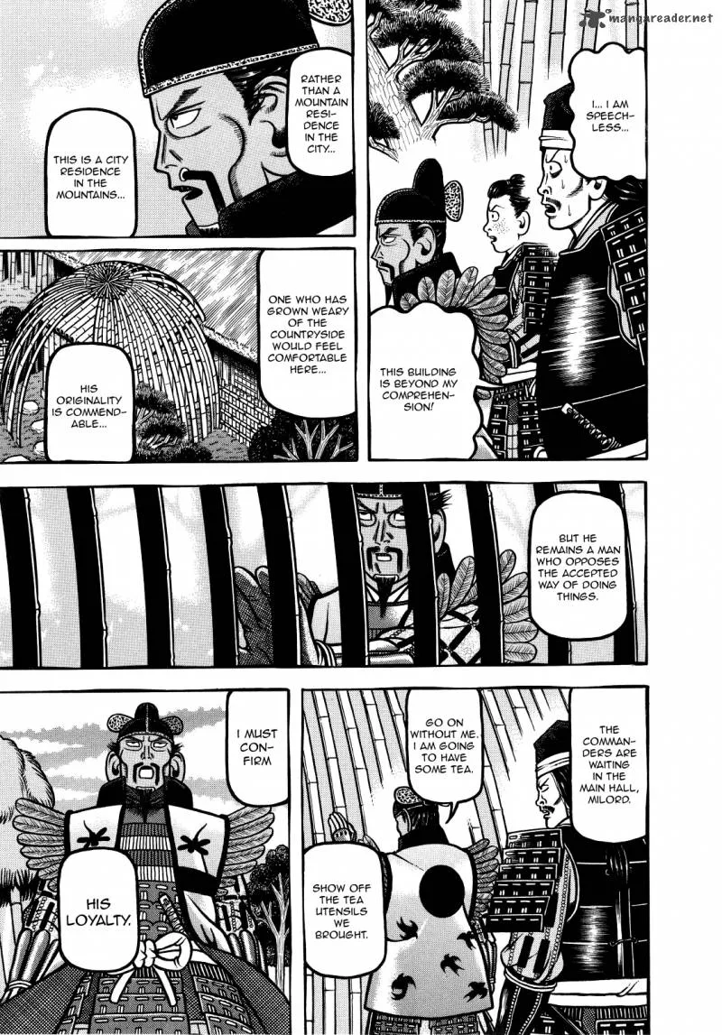 Hyougemono Chapter 70 page 7