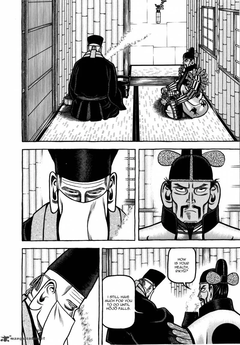 Hyougemono Chapter 70 page 8