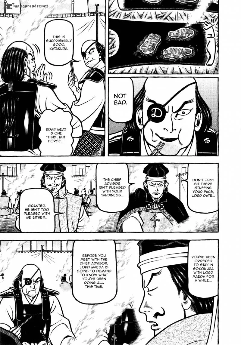 Hyougemono Chapter 71 page 15