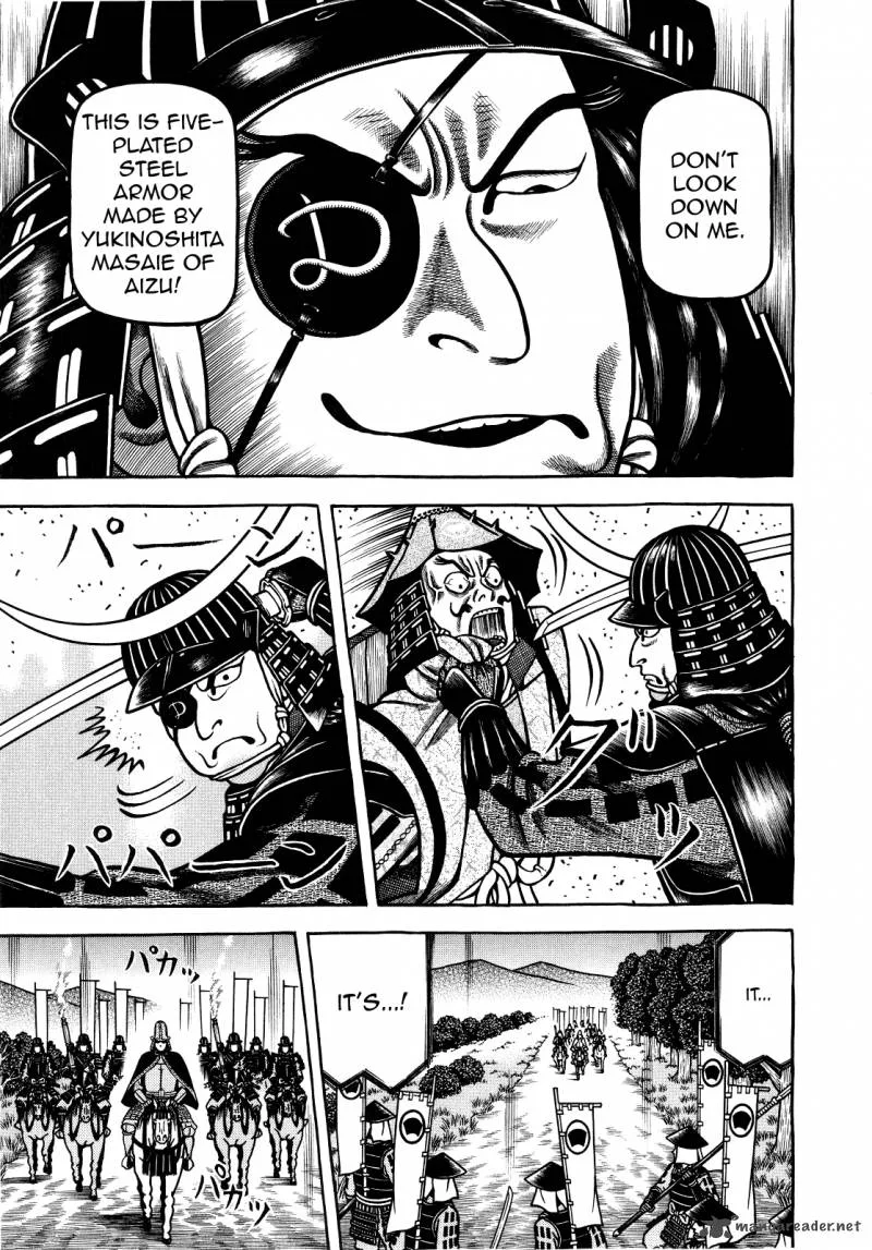 Hyougemono Chapter 71 page 9