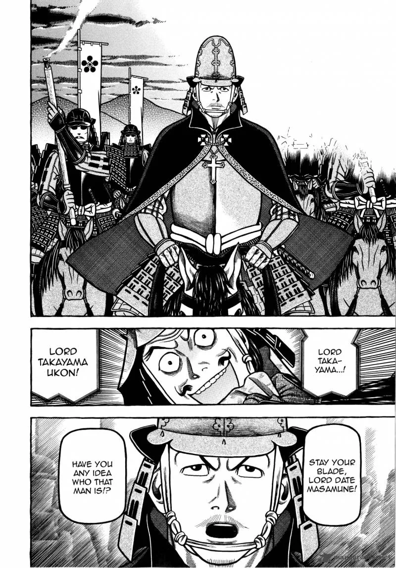 Hyougemono Chapter 71 page 10