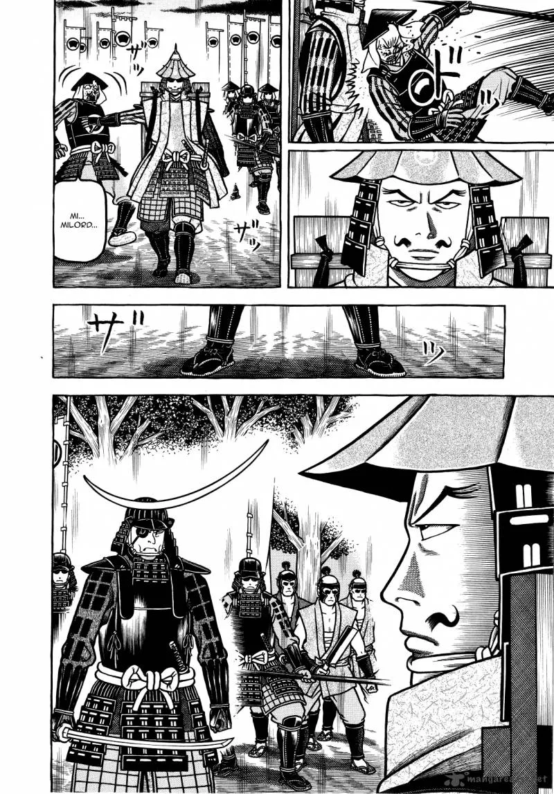Hyougemono Chapter 71 page 6