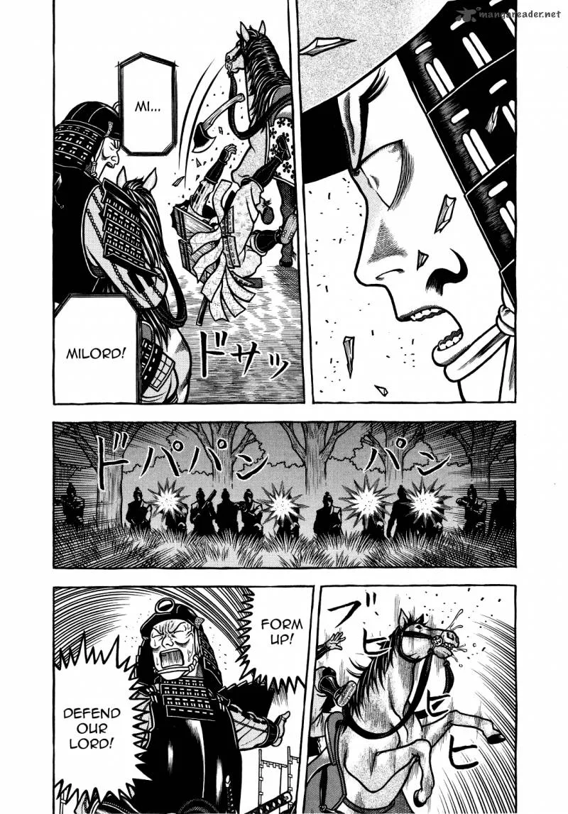 Hyougemono Chapter 71 page 3