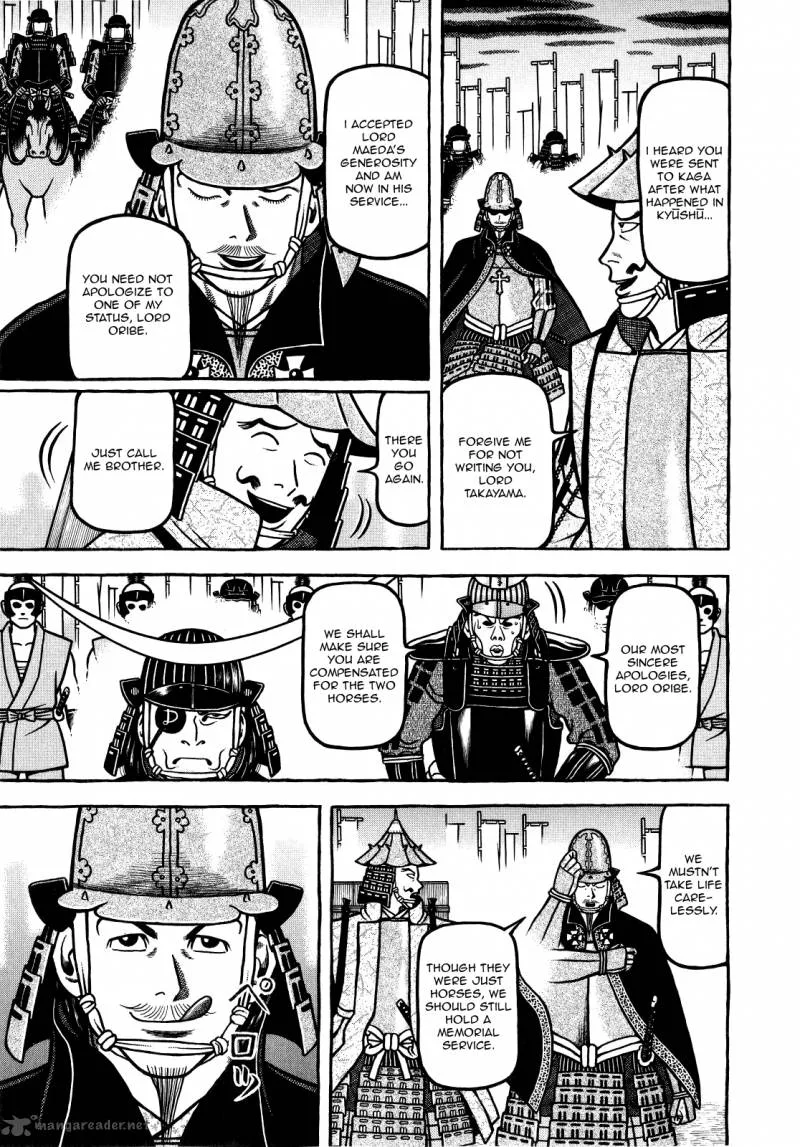 Hyougemono Chapter 71 page 13