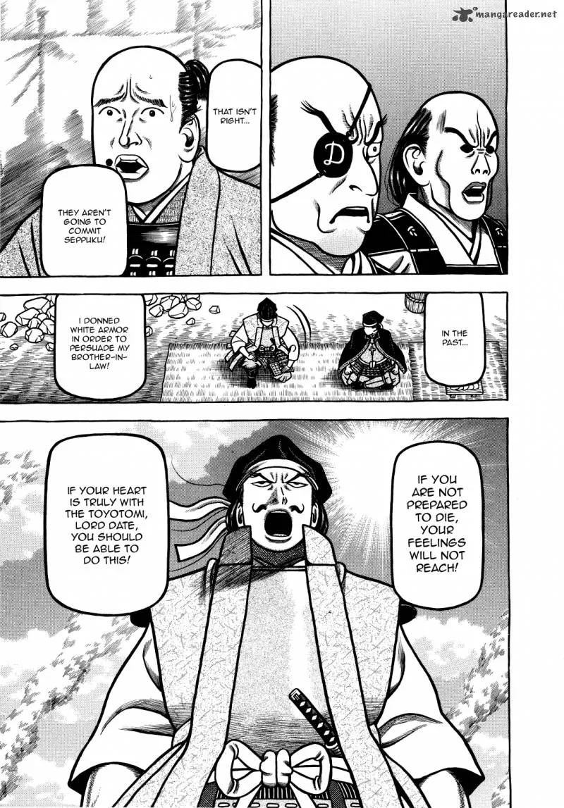 Hyougemono Chapter 71 page 19