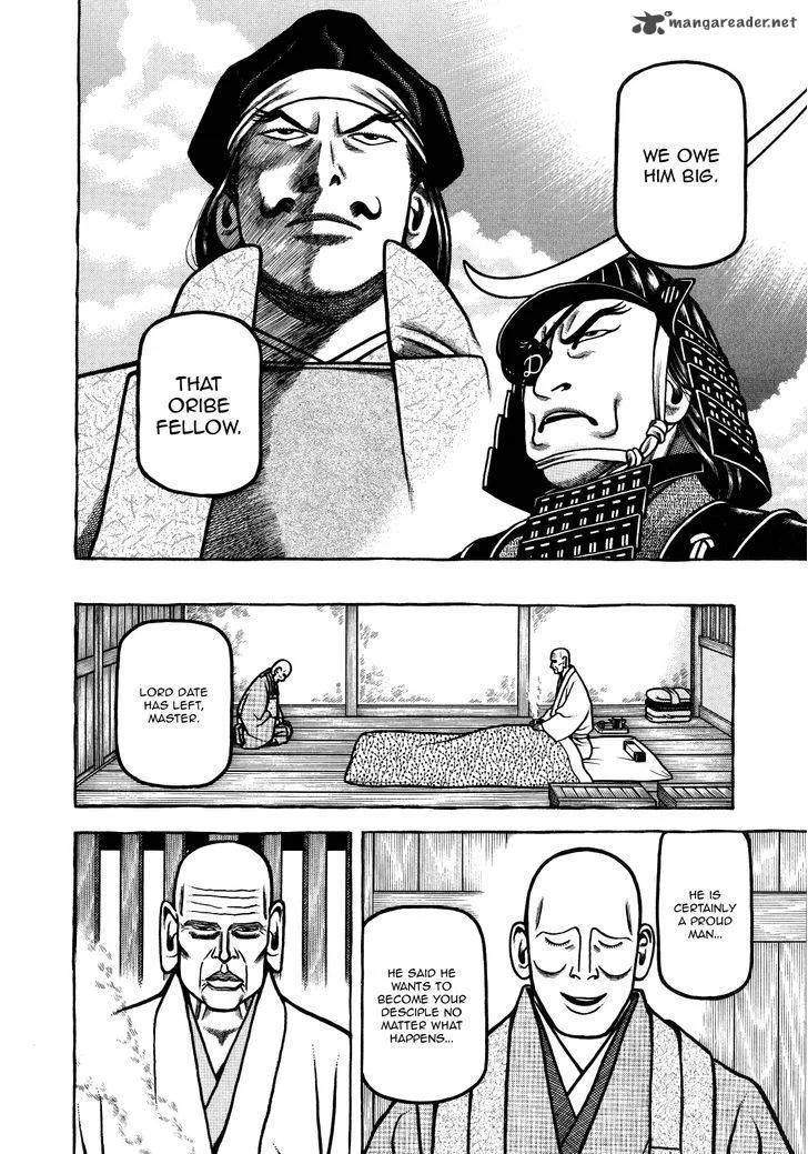 Hyougemono Chapter 72 page 18