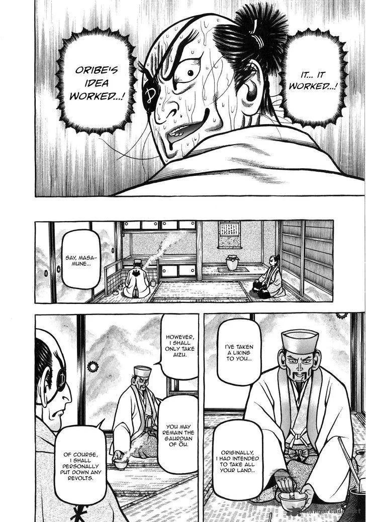Hyougemono Chapter 72 page 10